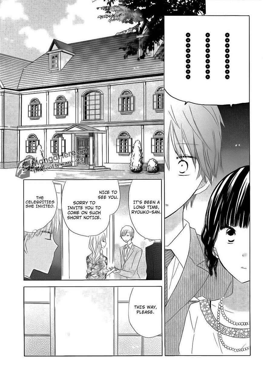 Page 40 Chapter 13 Last Game