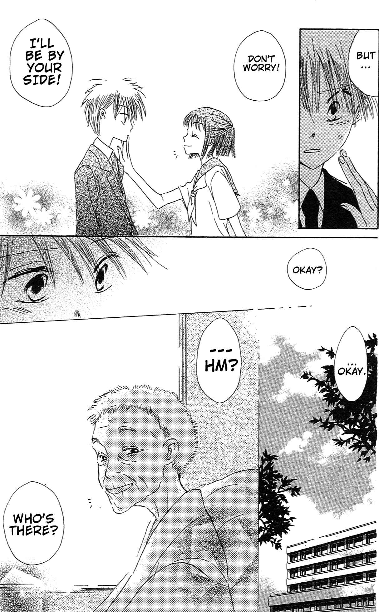 Page 24 Chapter 5.6 Last Game