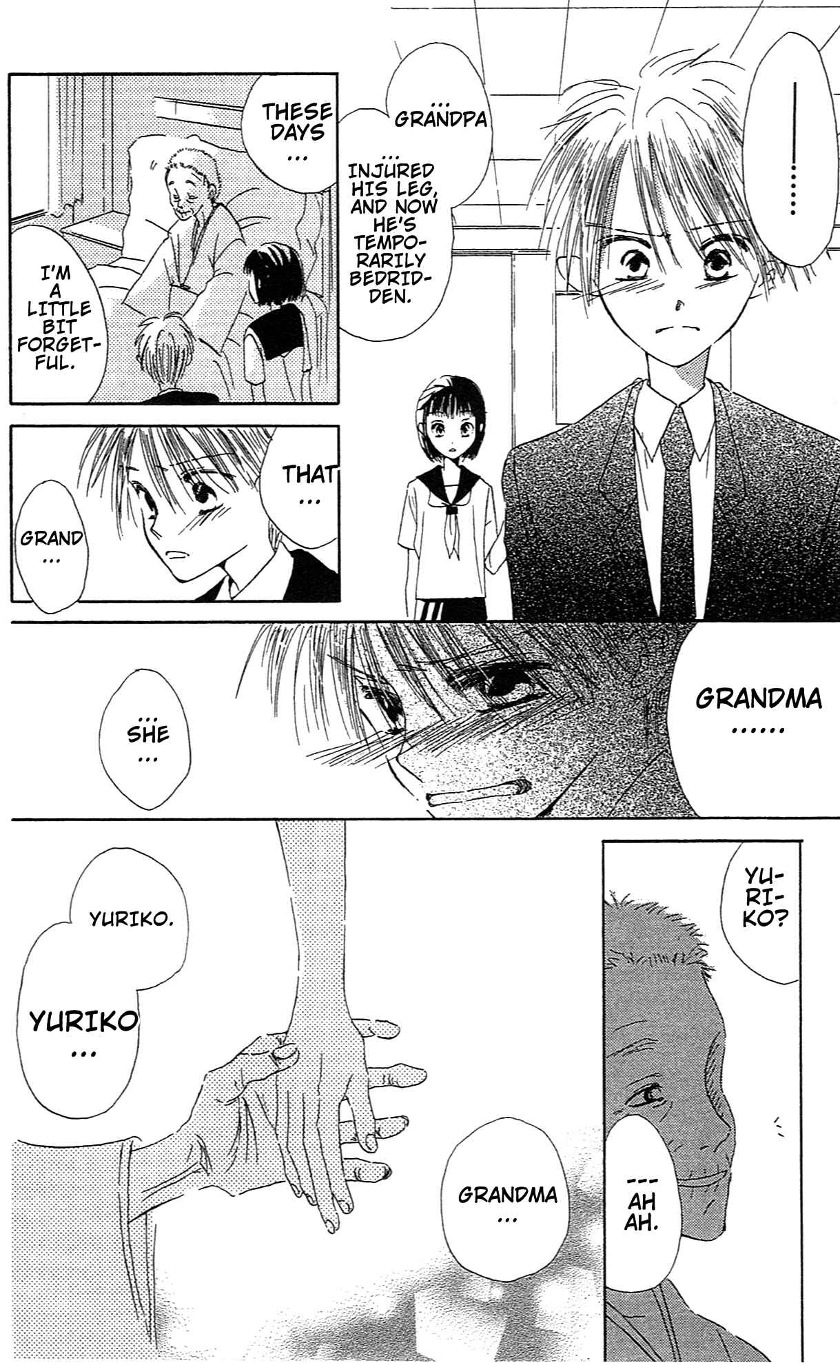 Page 25 Chapter 5.6 Last Game
