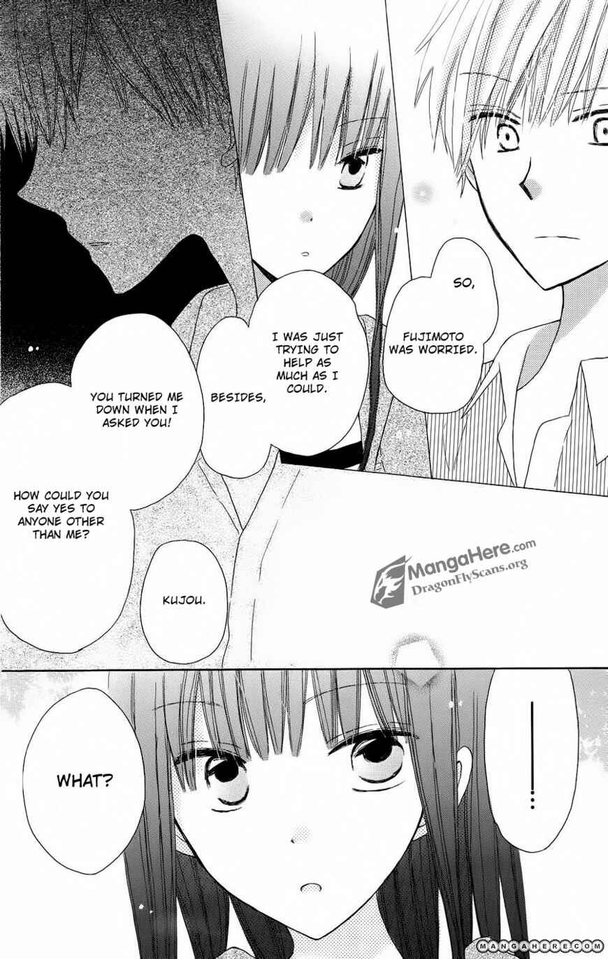 Page 18 Chapter 4 Last Game