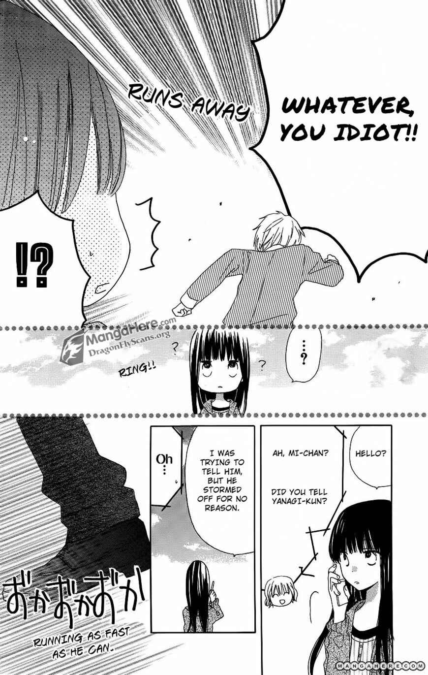 Page 20 Chapter 4 Last Game