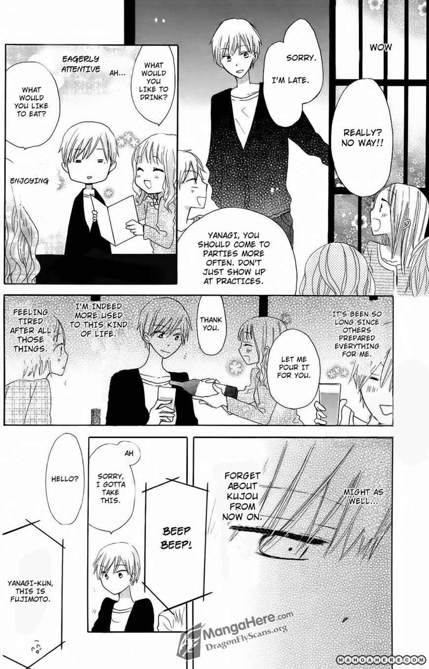 Page 24 Chapter 4 Last Game