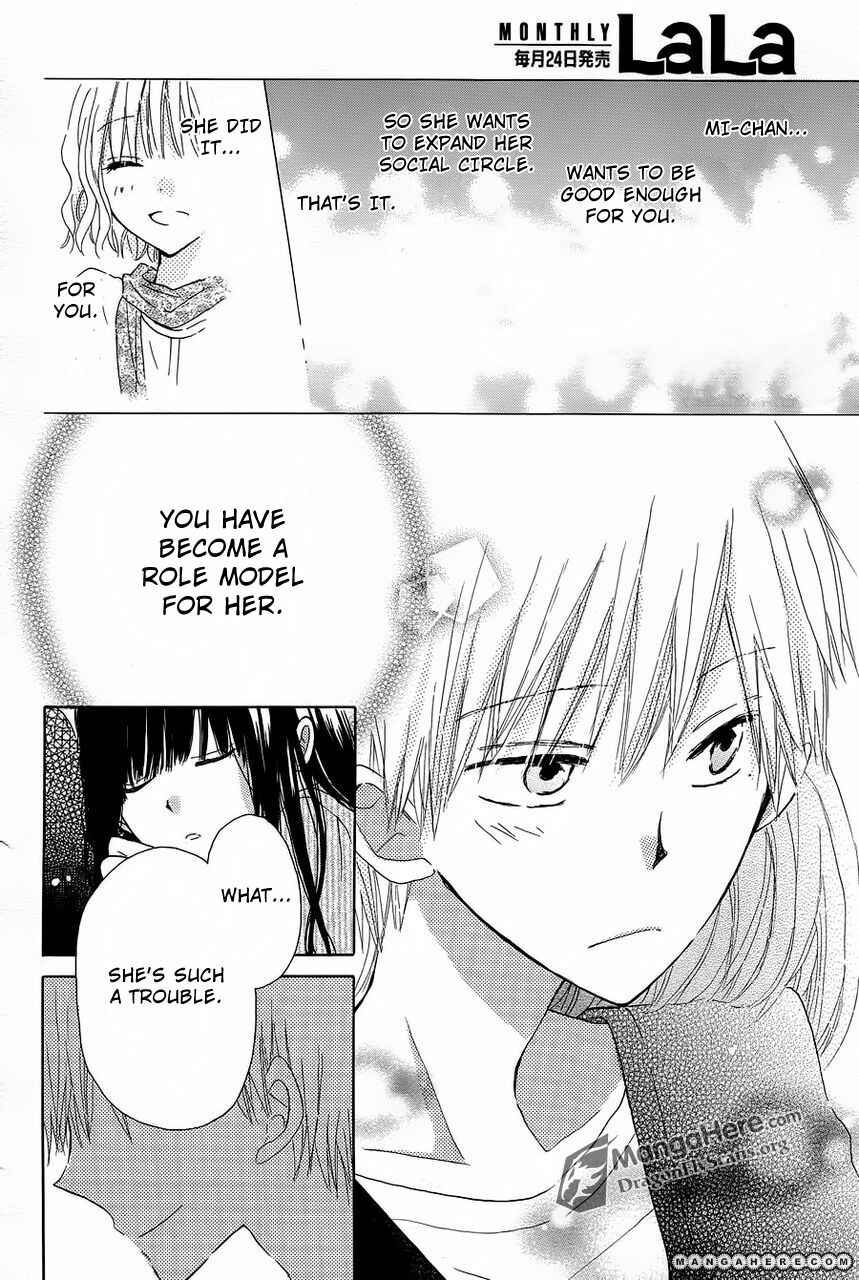 Page 31 Chapter 4 Last Game