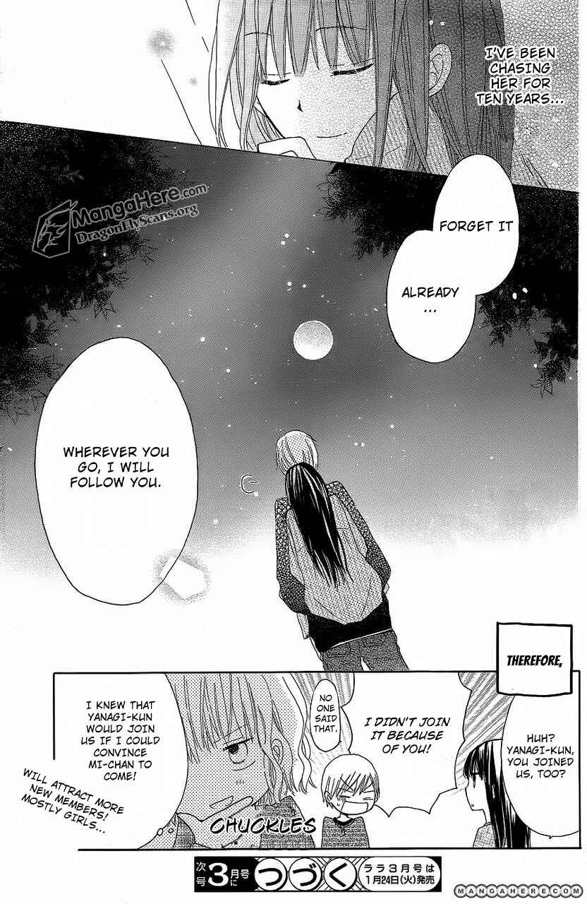 Page 32 Chapter 4 Last Game