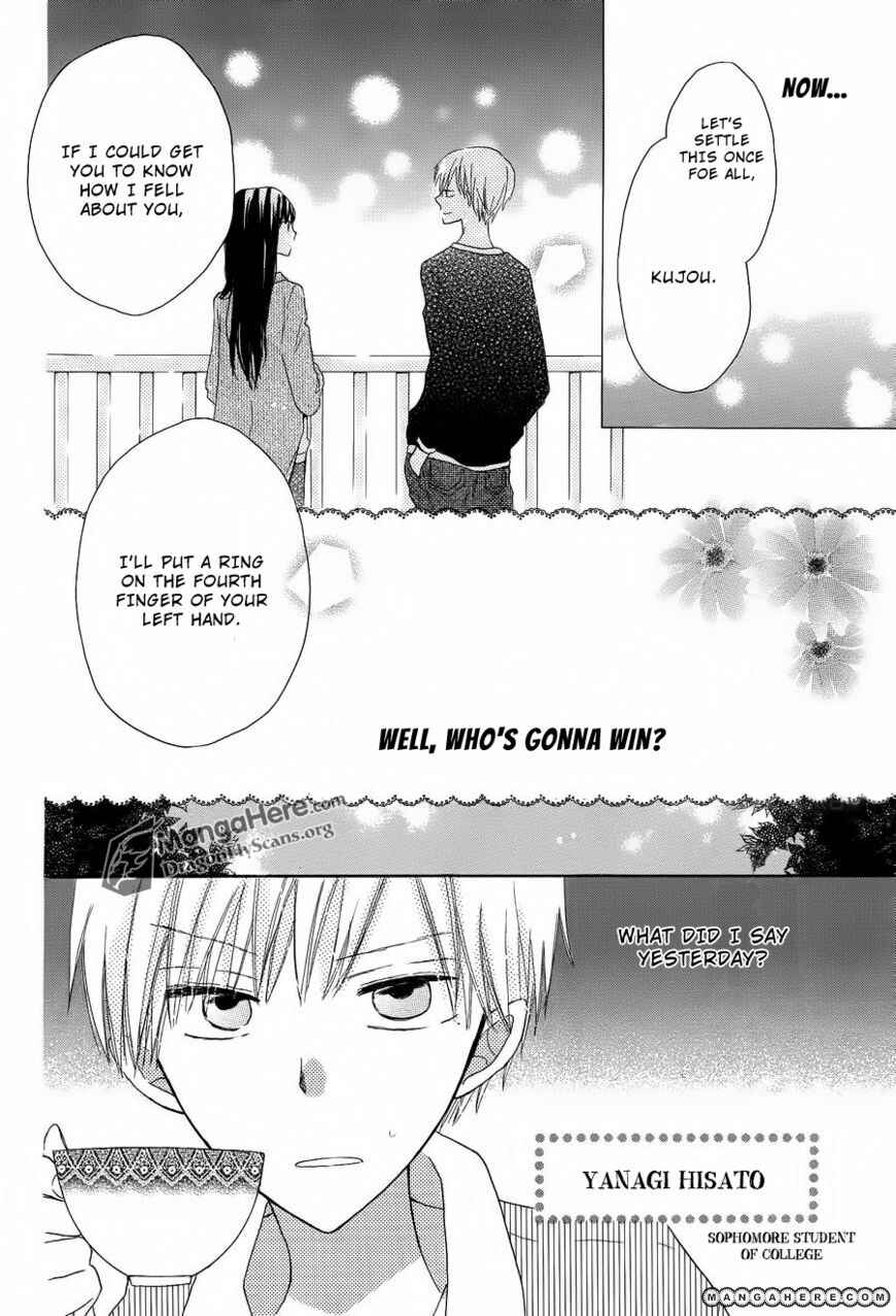 Page 4 Chapter 4 Last Game