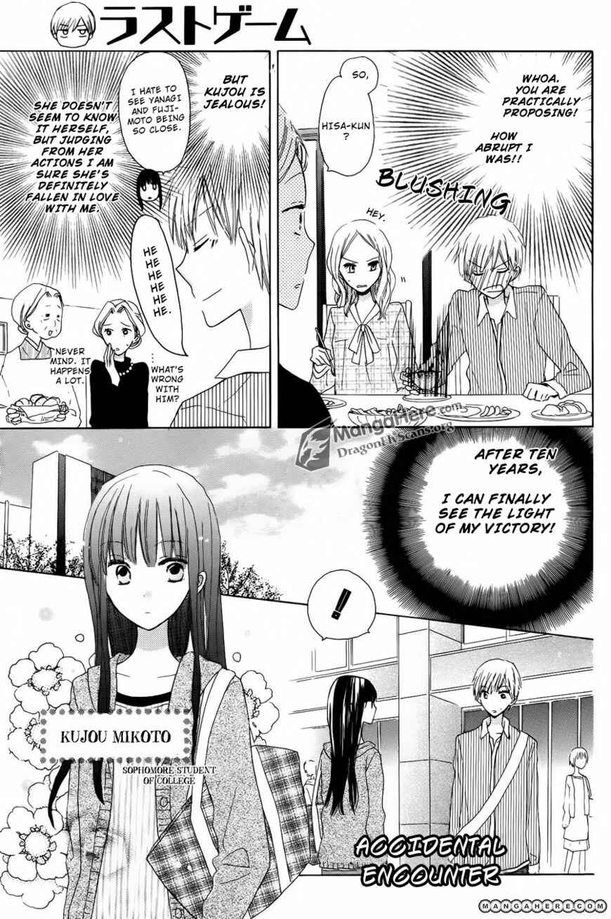 Page 5 Chapter 4 Last Game