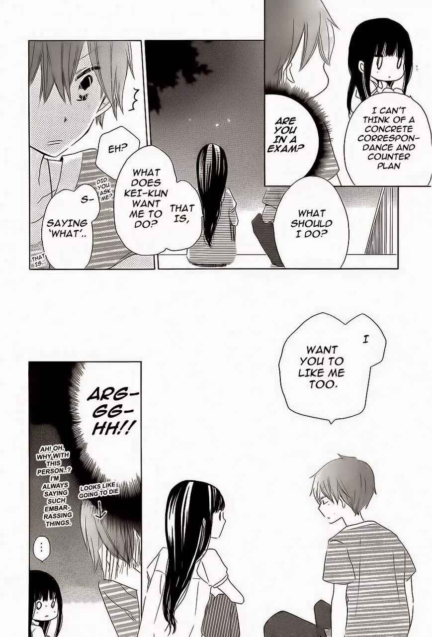 Page 14 Chapter 31 Last Game
