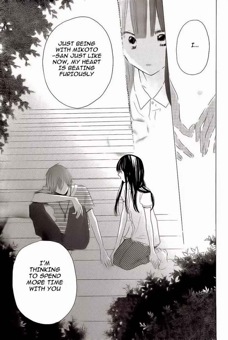 Page 17 Chapter 31 Last Game