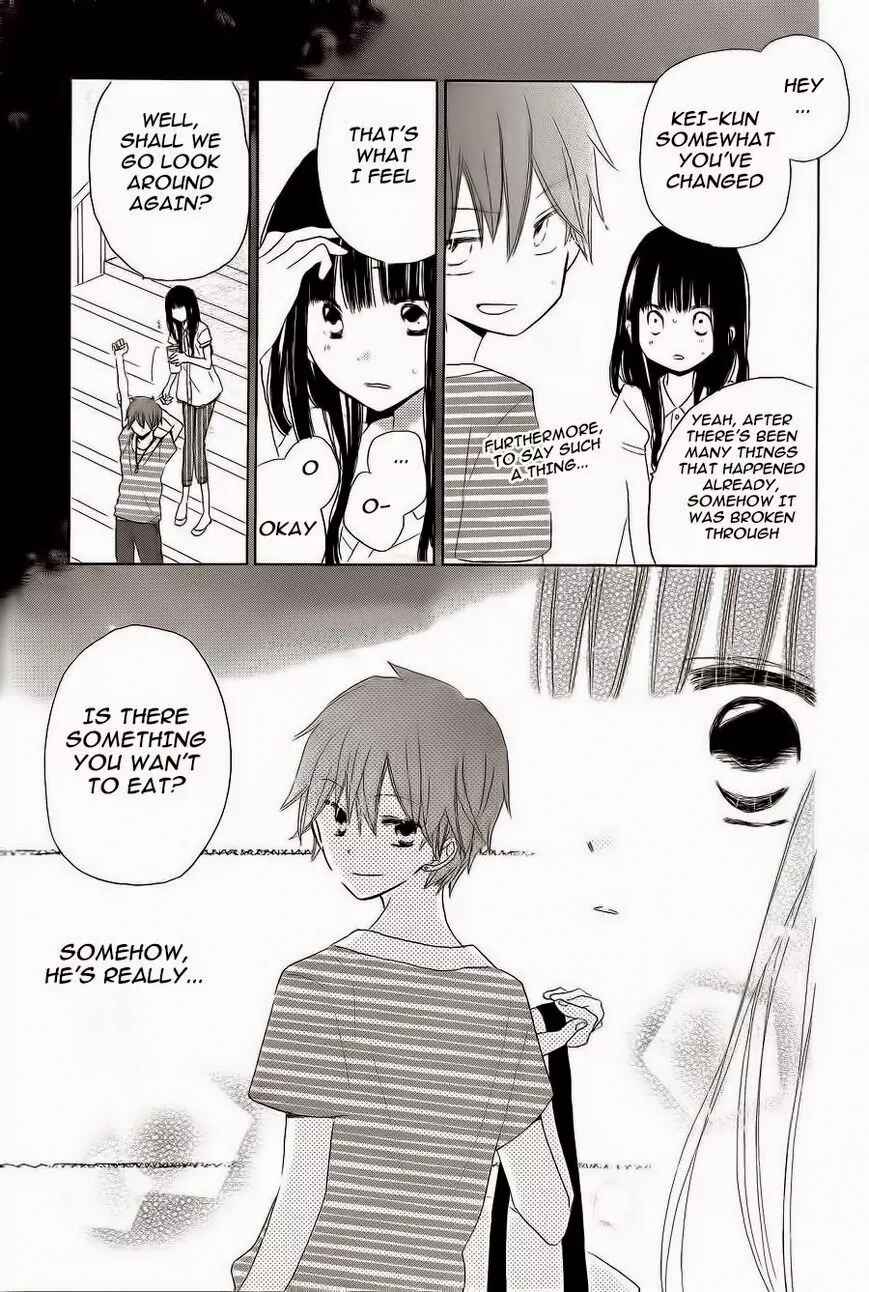 Page 21 Chapter 31 Last Game