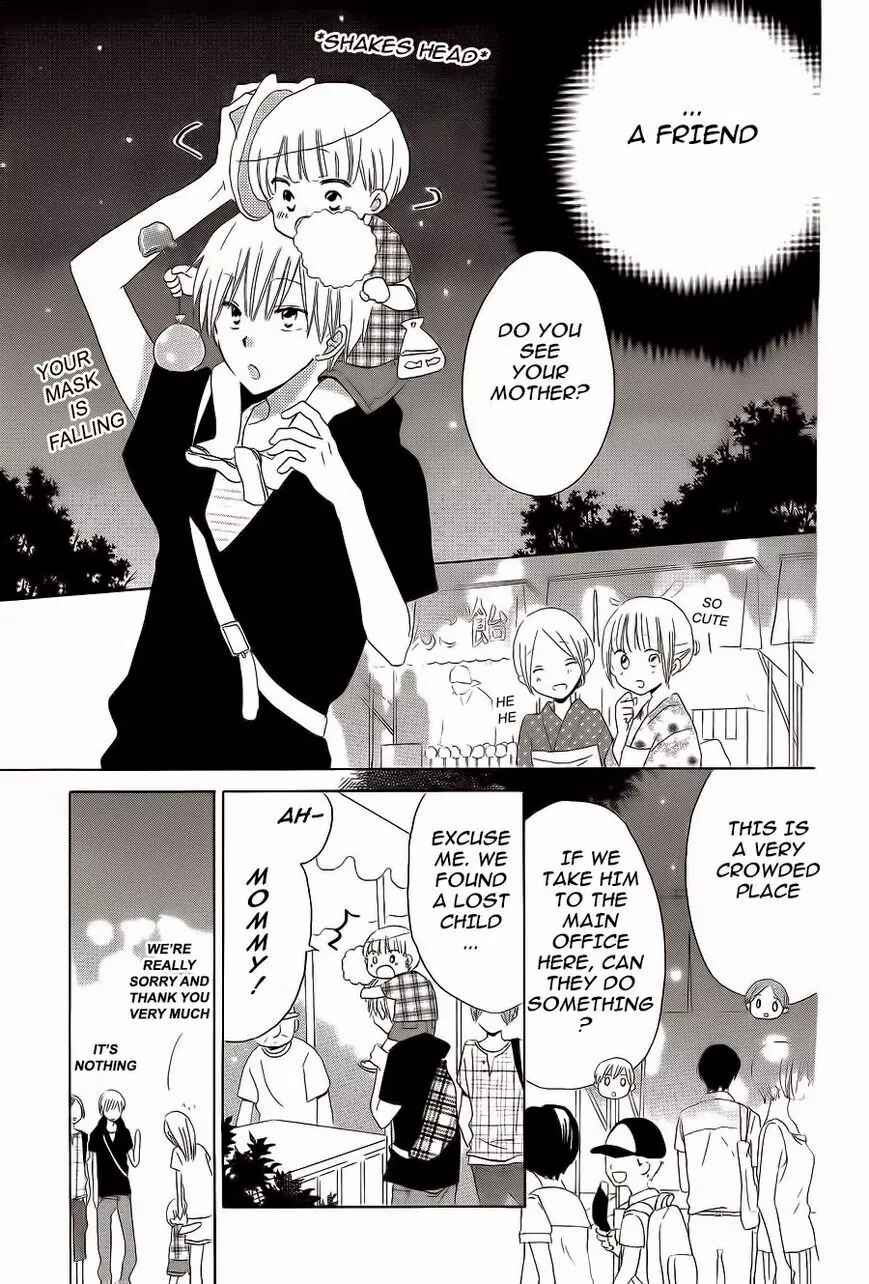Page 23 Chapter 31 Last Game