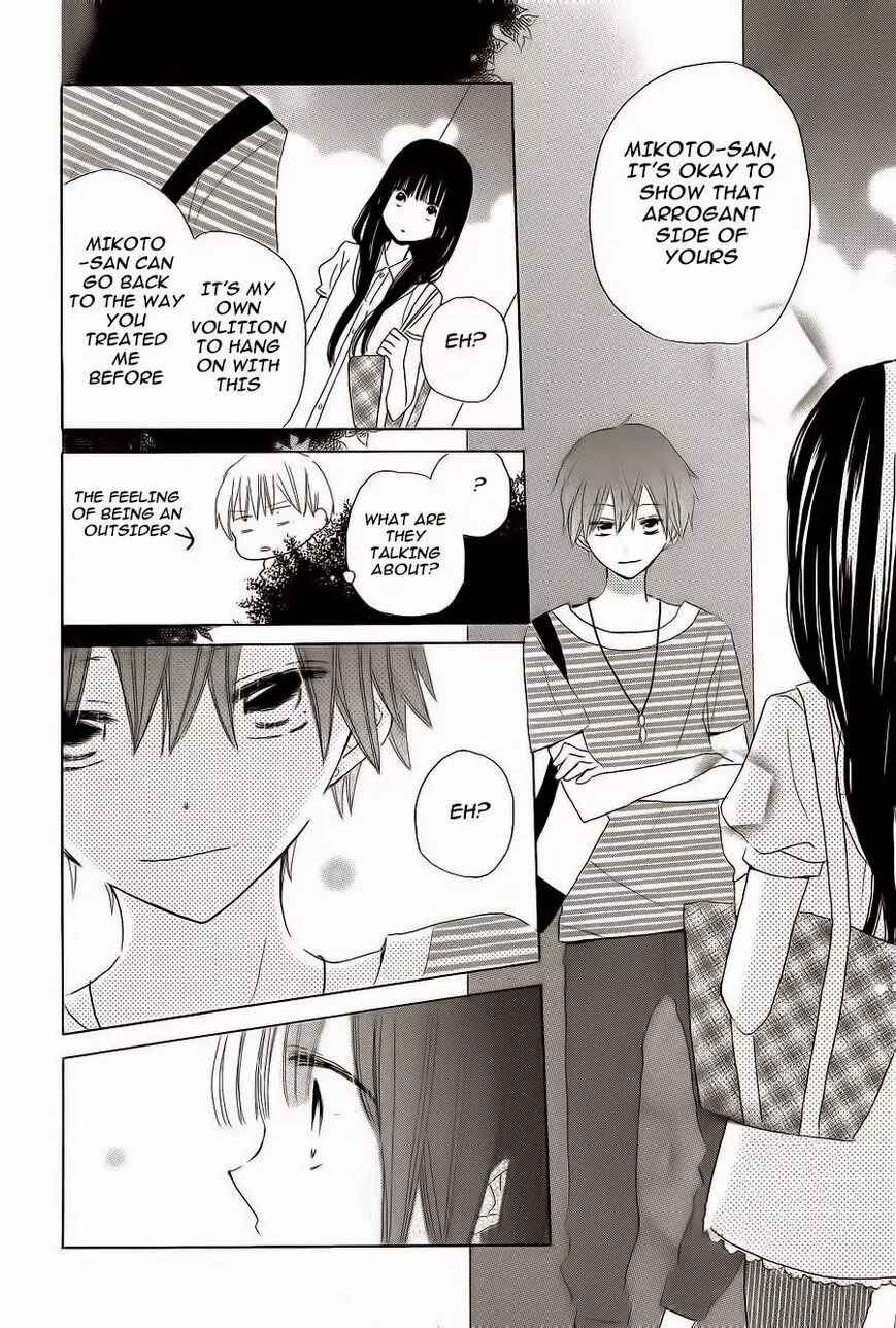 Page 26 Chapter 31 Last Game