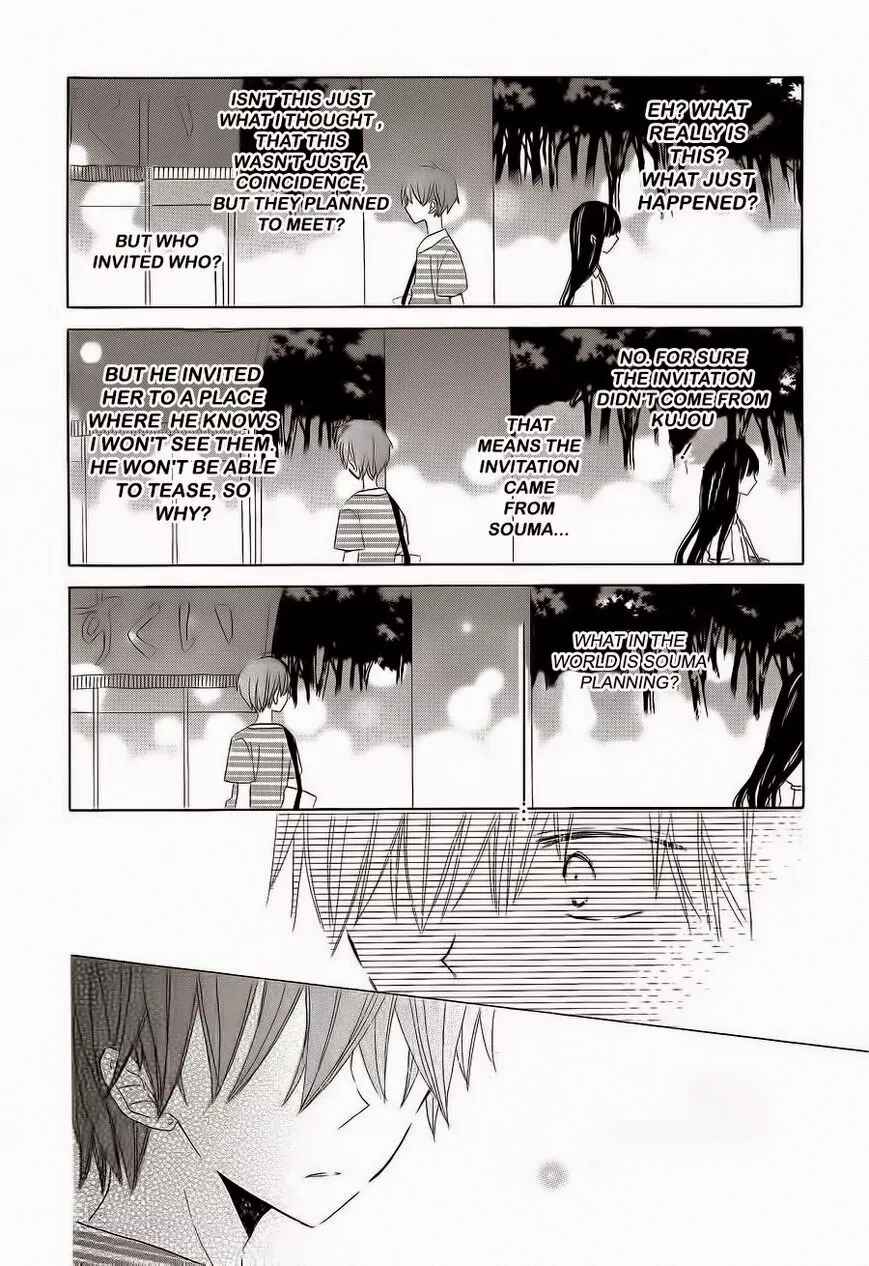 Page 28 Chapter 31 Last Game