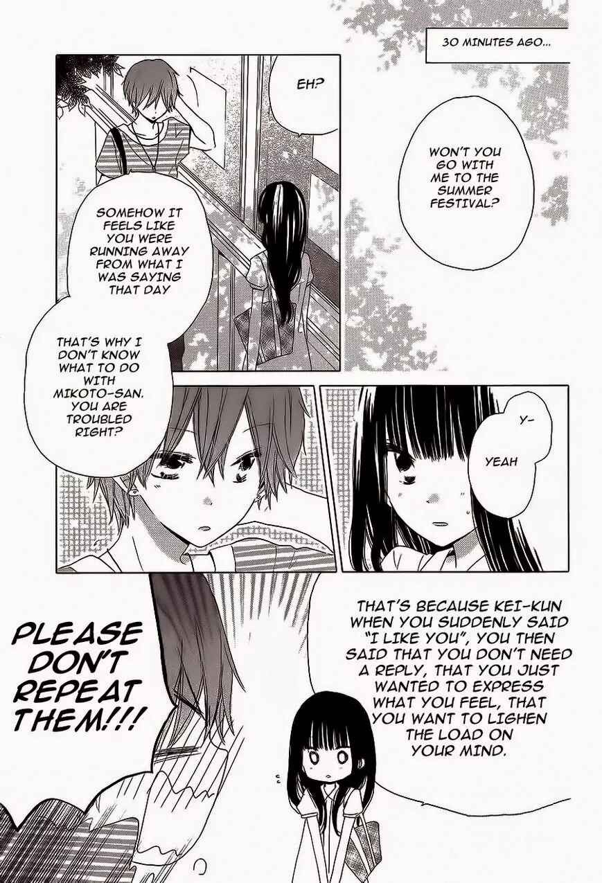 Page 4 Chapter 31 Last Game