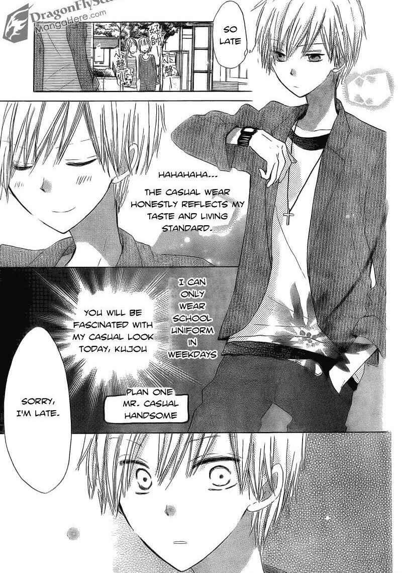 Page 12 Chapter 2 Last Game