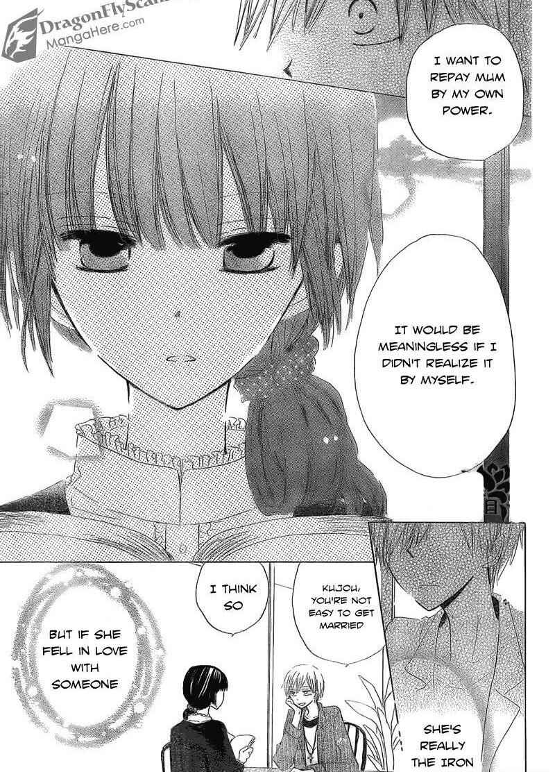 Page 16 Chapter 2 Last Game