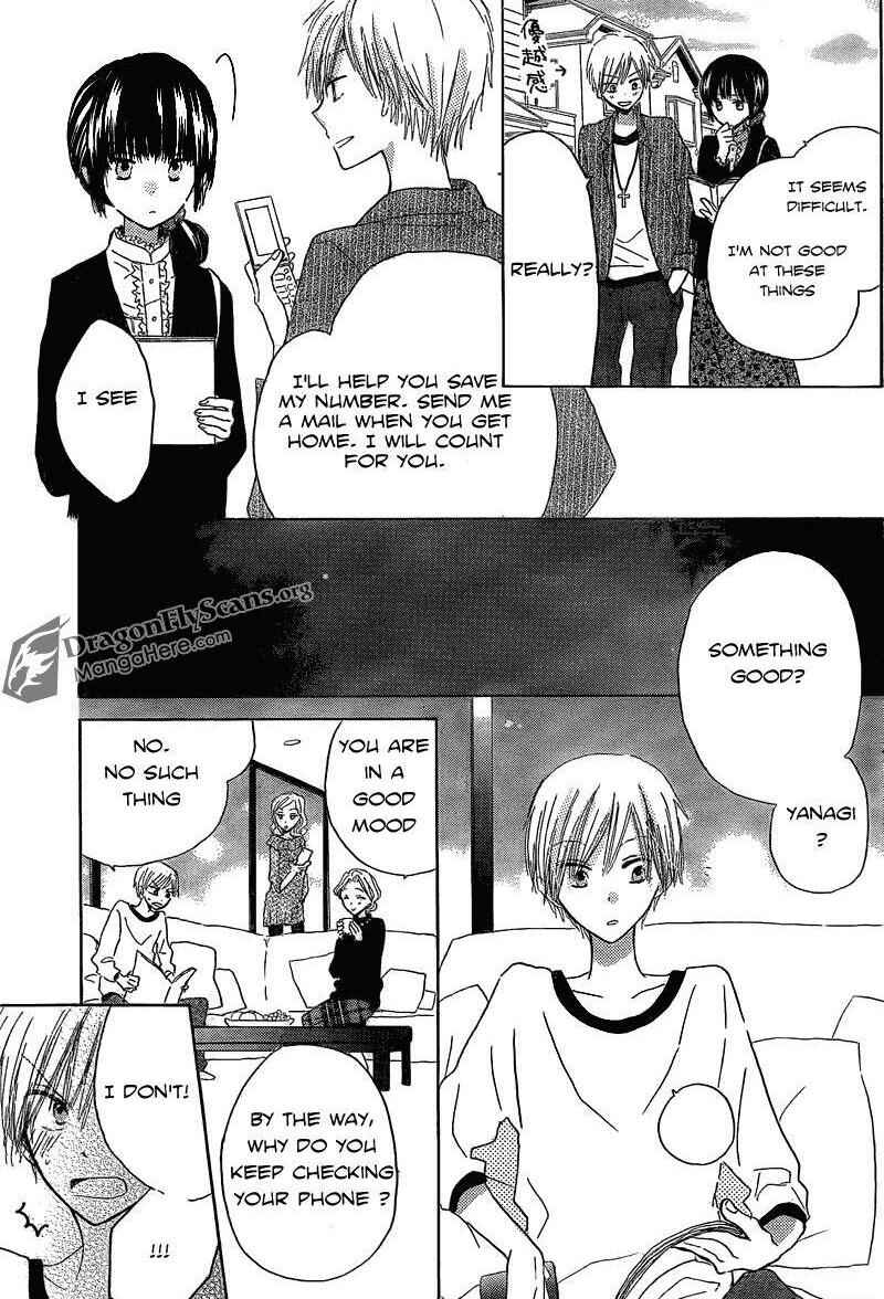 Page 18 Chapter 2 Last Game