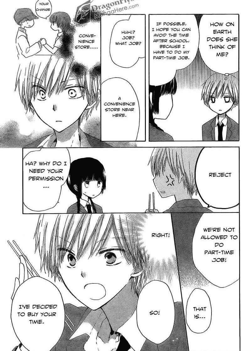 Page 8 Chapter 2 Last Game