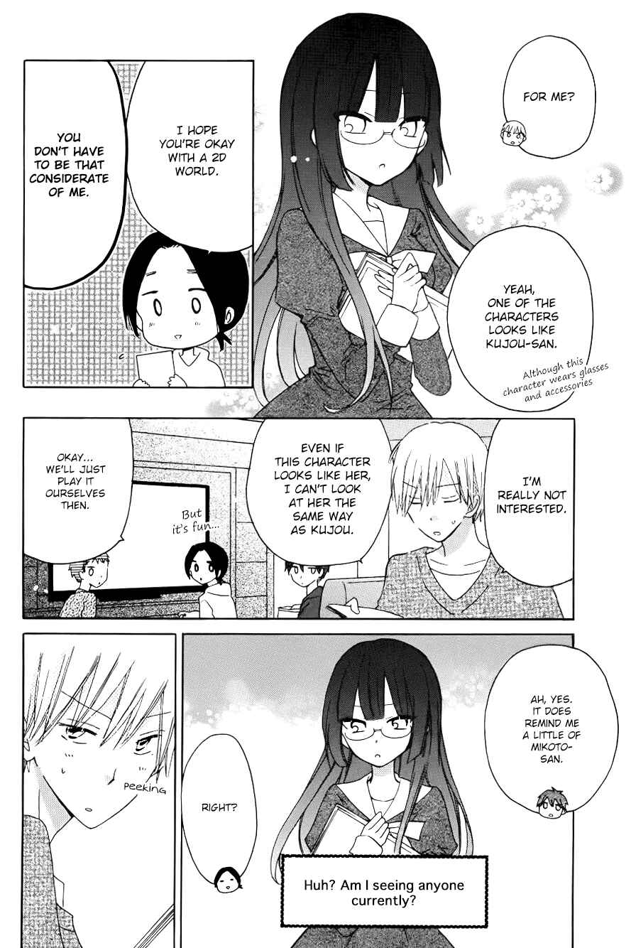 Page 6 Chapter 56.4 Last Game