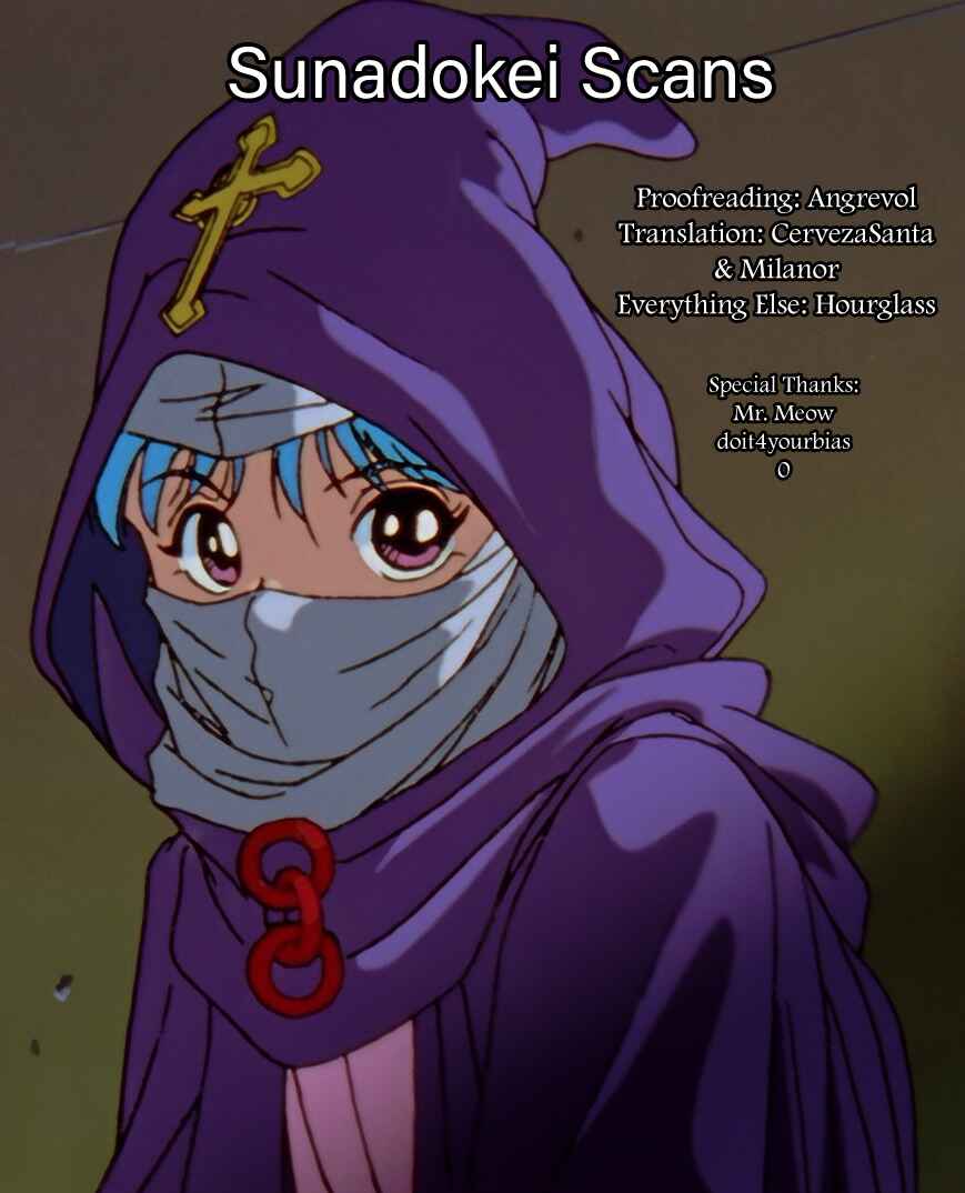 Page 9 Chapter 56.4 Last Game