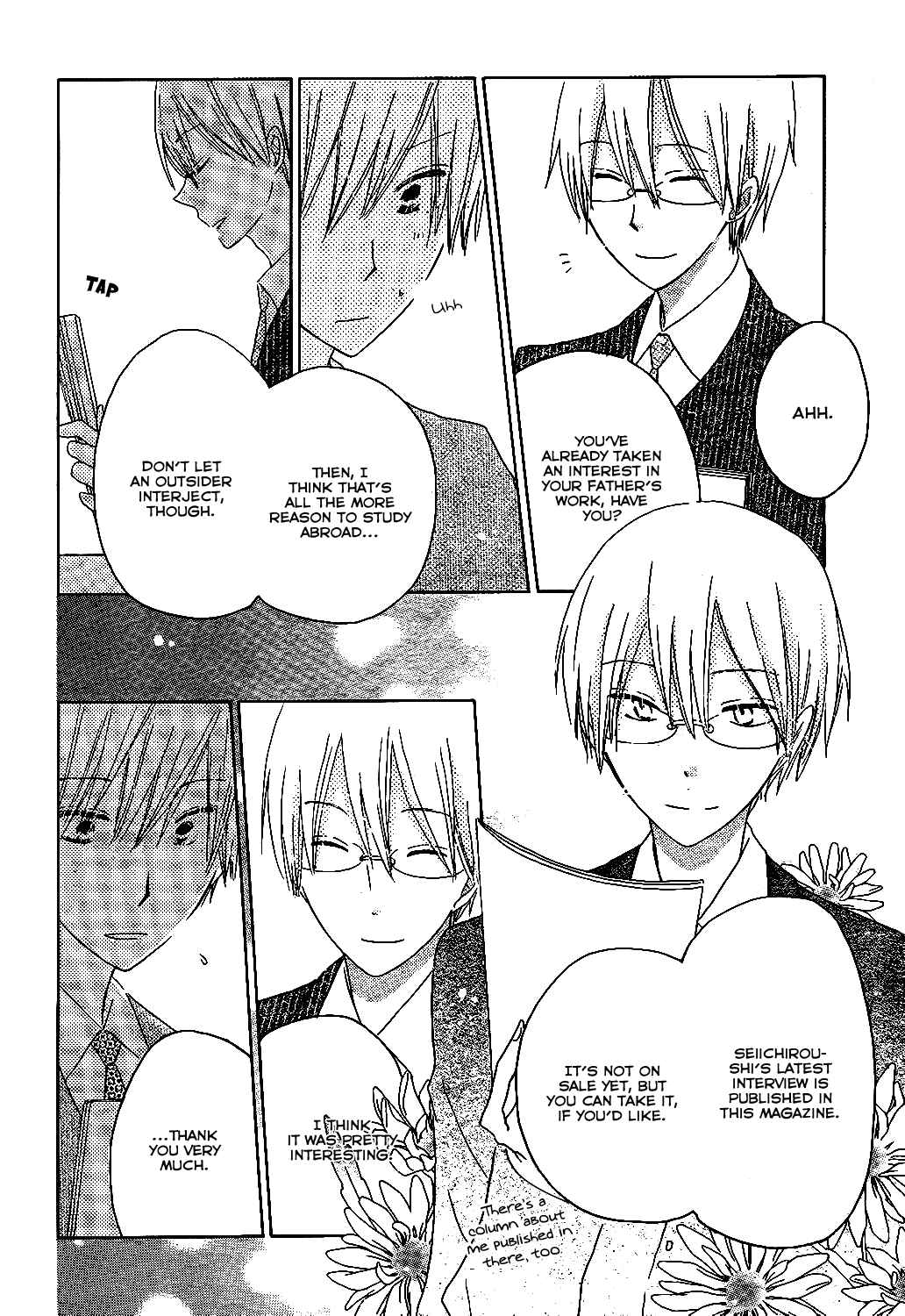 Page 11 Chapter 51 Last Game