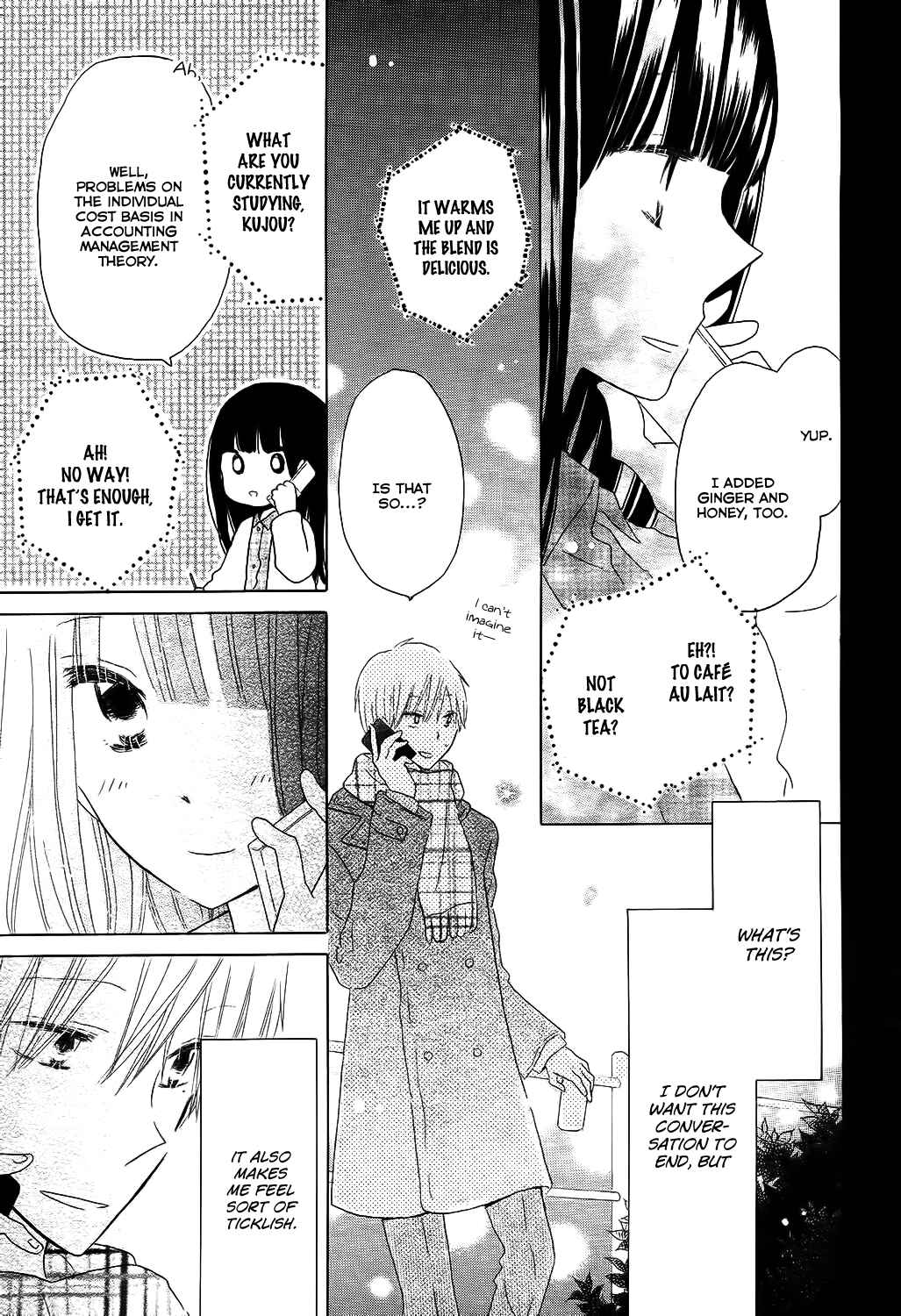 Page 22 Chapter 51 Last Game