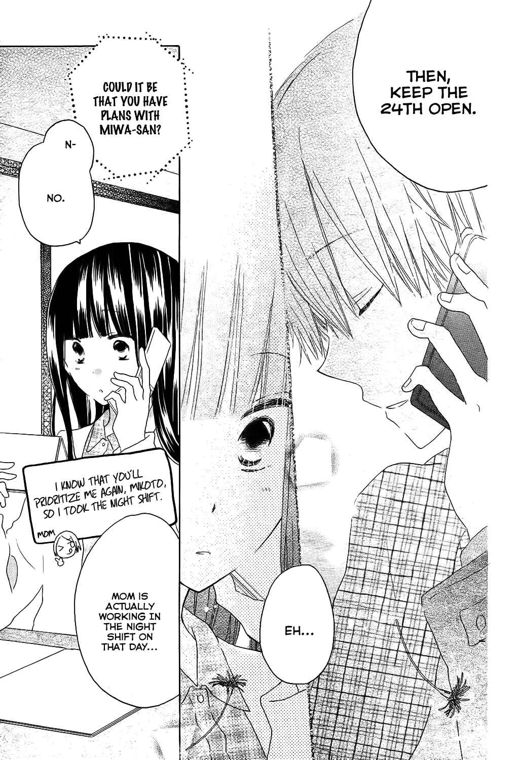 Page 26 Chapter 51 Last Game
