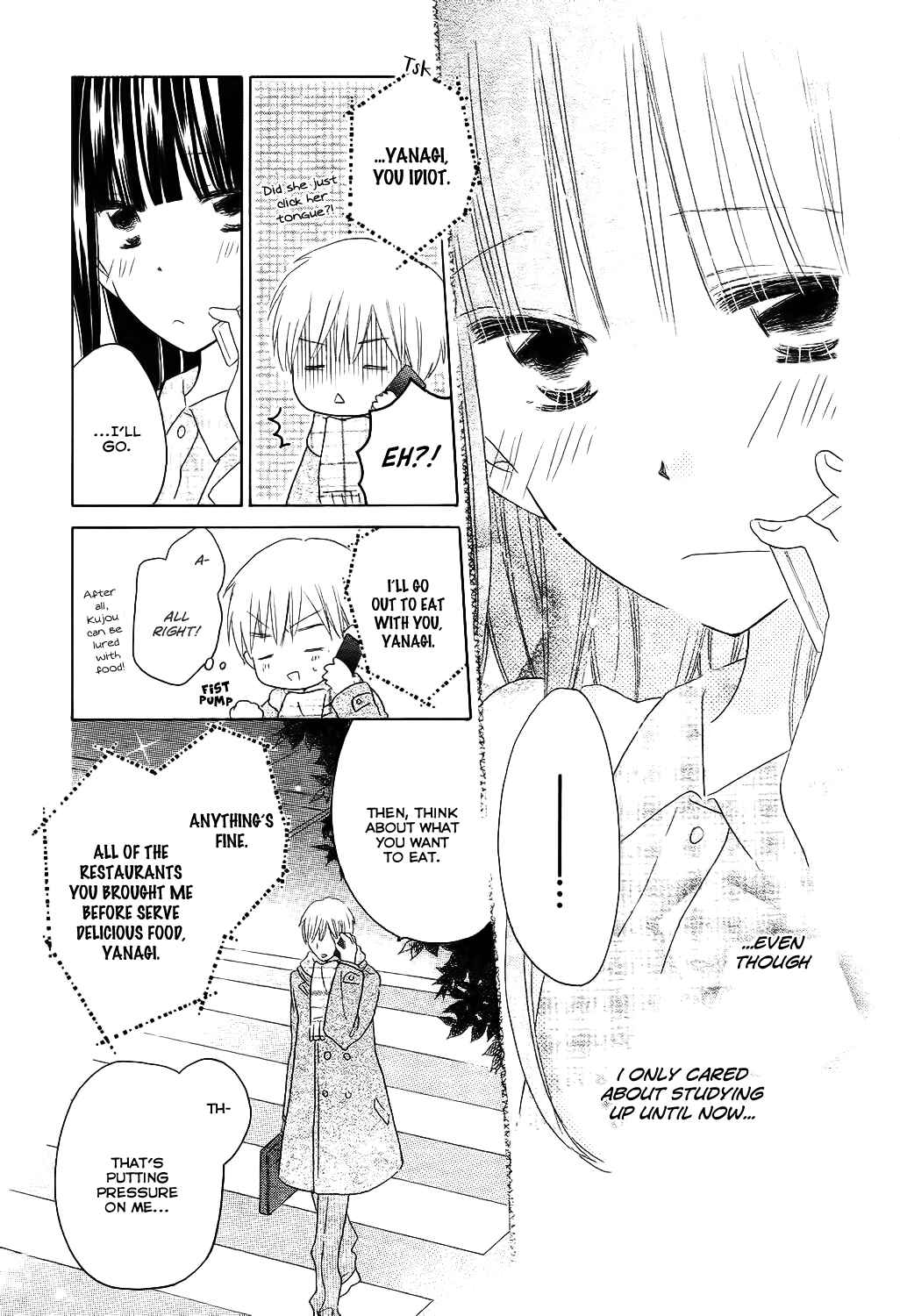 Page 28 Chapter 51 Last Game