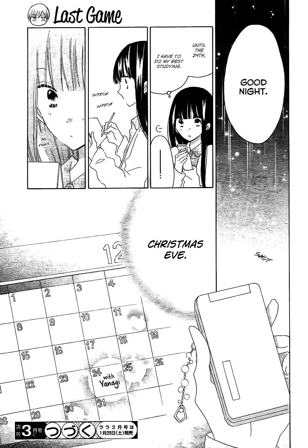 Page 30 Chapter 51 Last Game