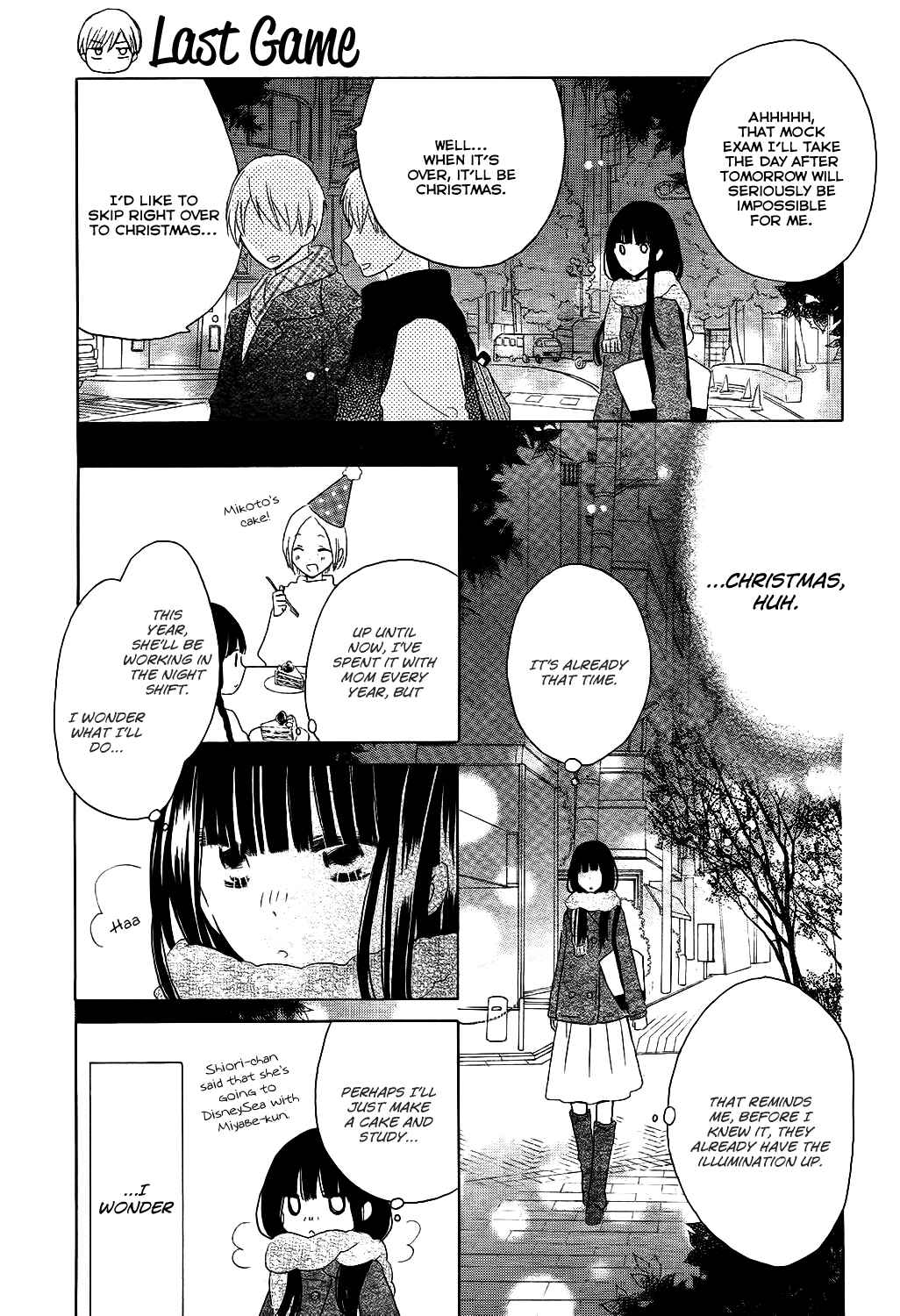 Page 4 Chapter 51 Last Game