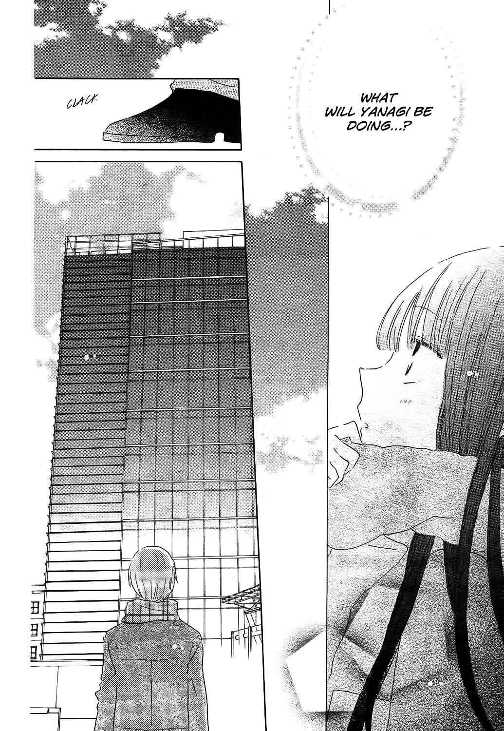 Page 5 Chapter 51 Last Game