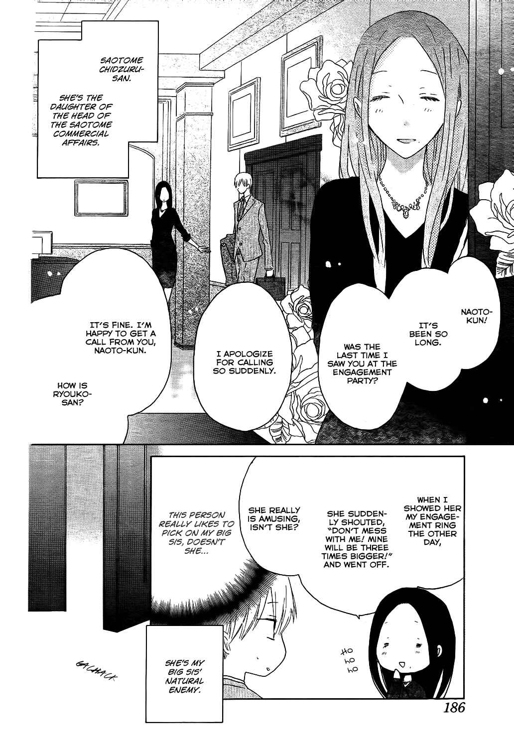 Page 7 Chapter 51 Last Game
