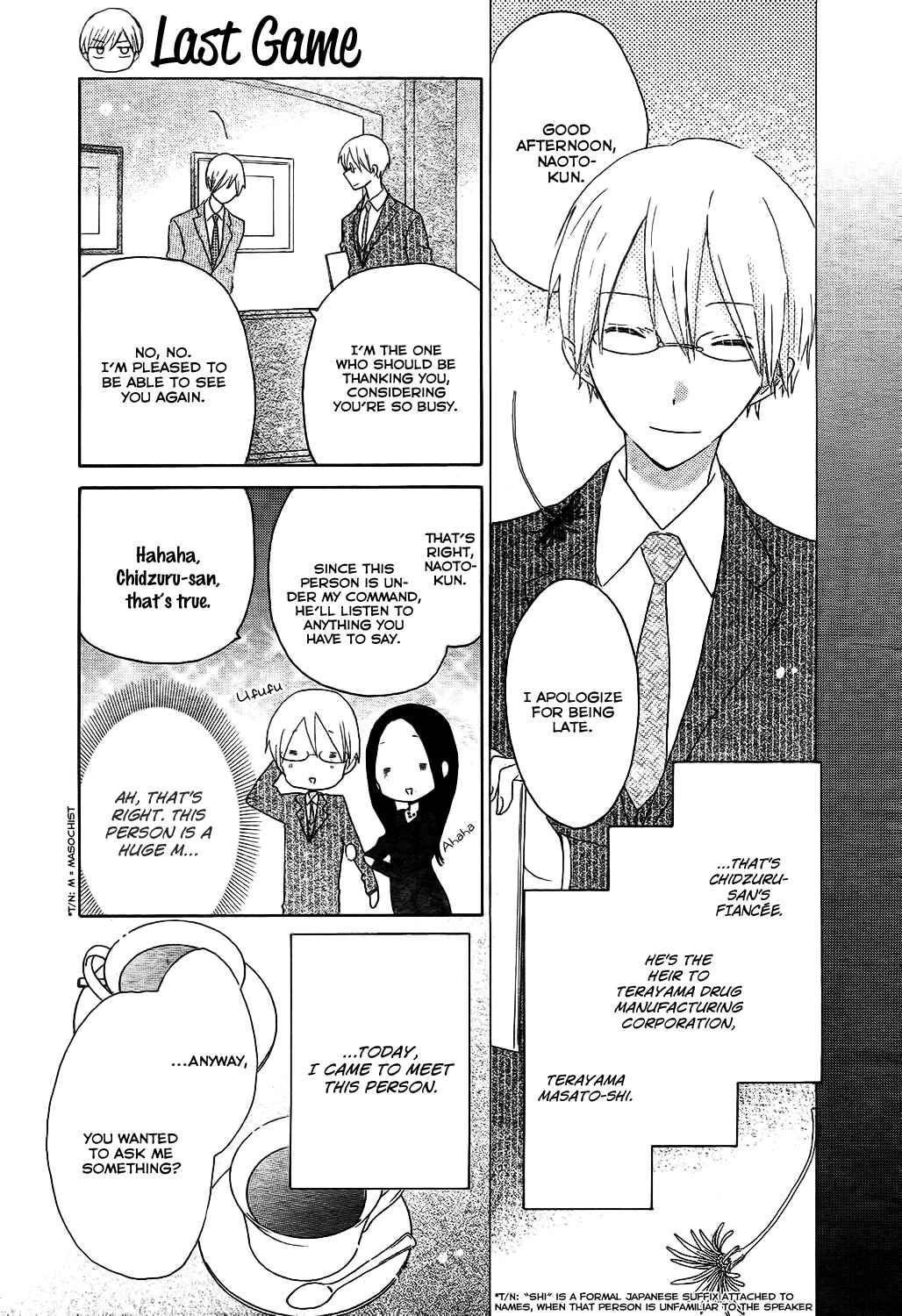 Page 8 Chapter 51 Last Game