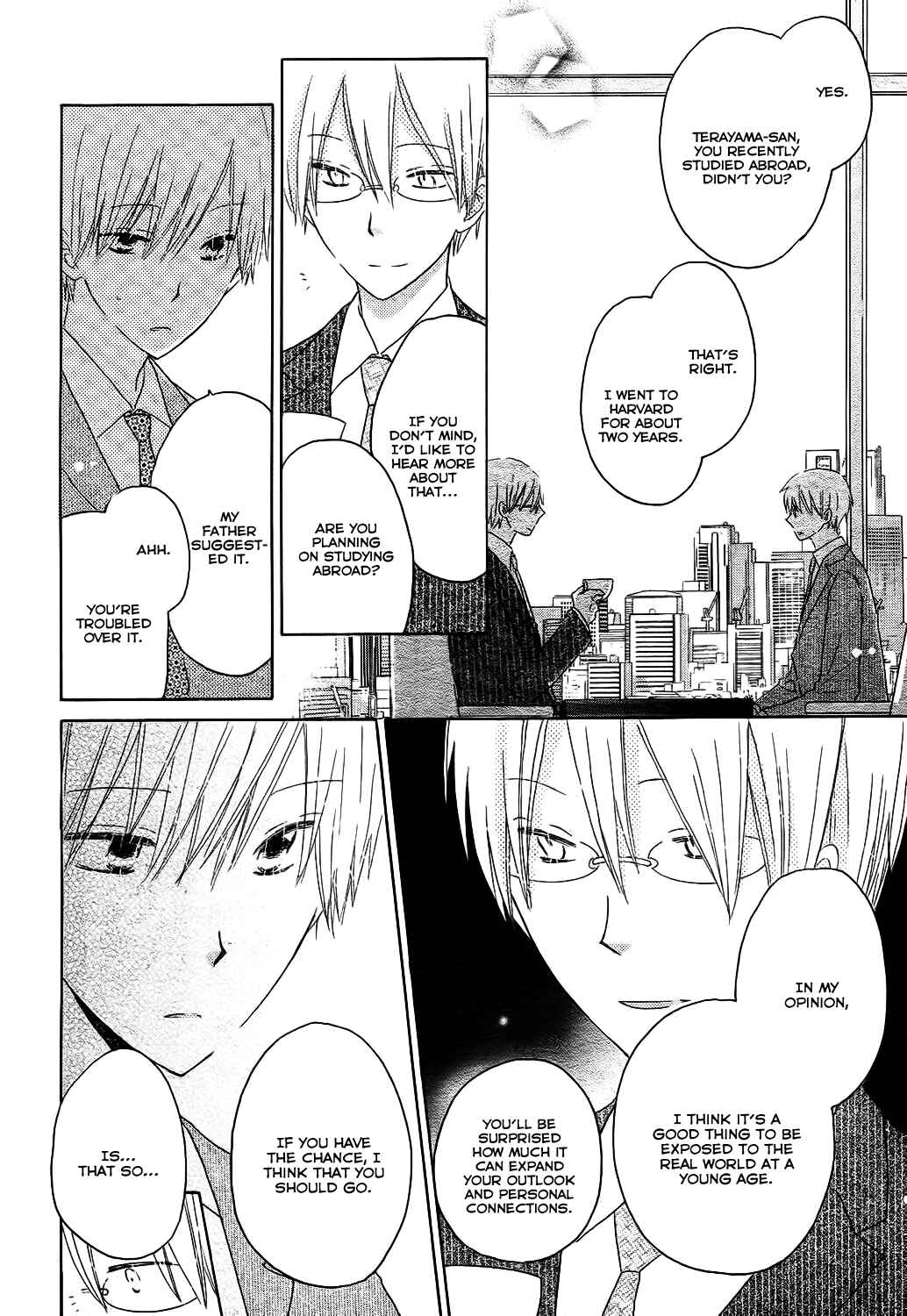 Page 9 Chapter 51 Last Game