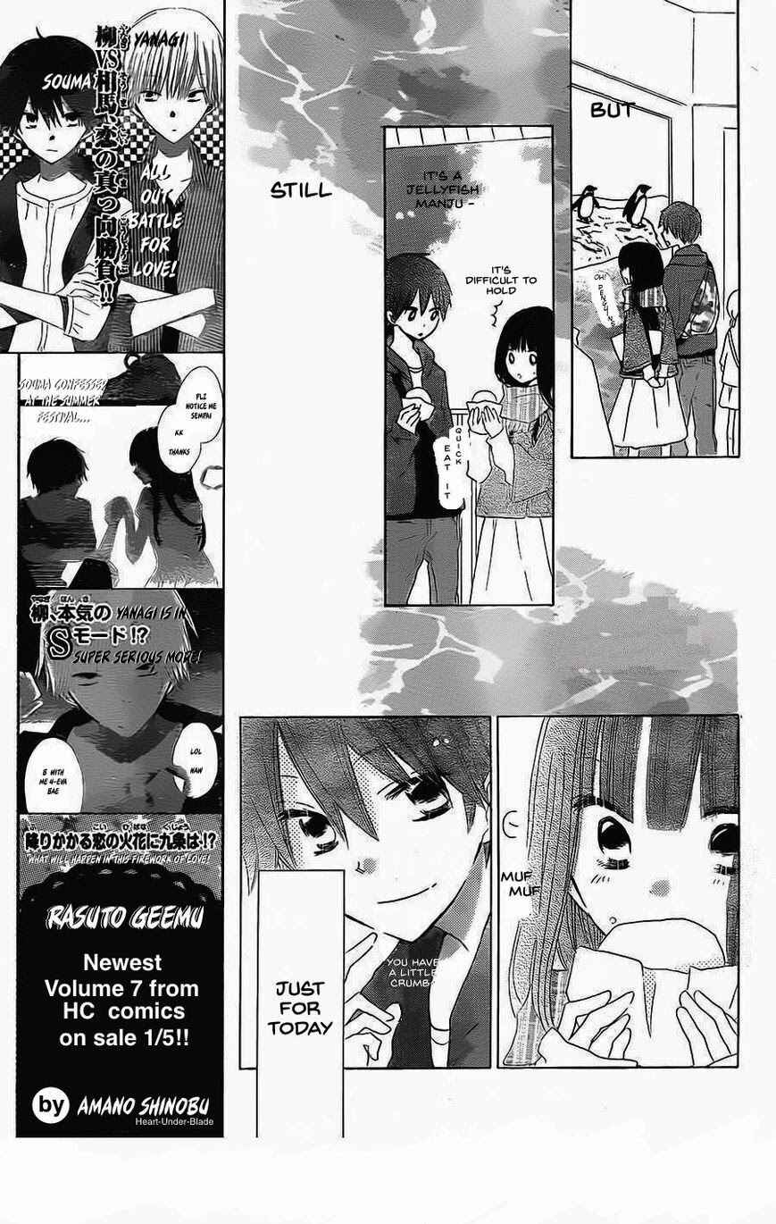 Page 12 Chapter 39 Last Game