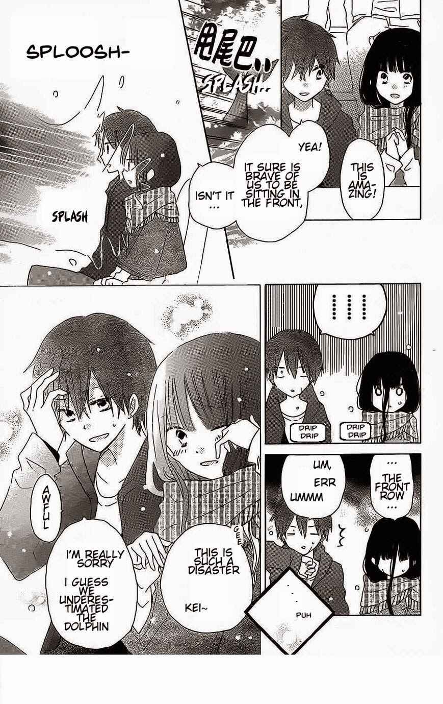 Page 14 Chapter 39 Last Game