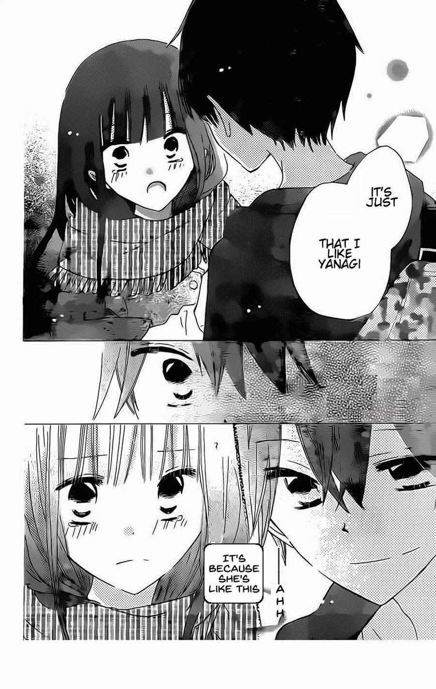 Page 22 Chapter 39 Last Game