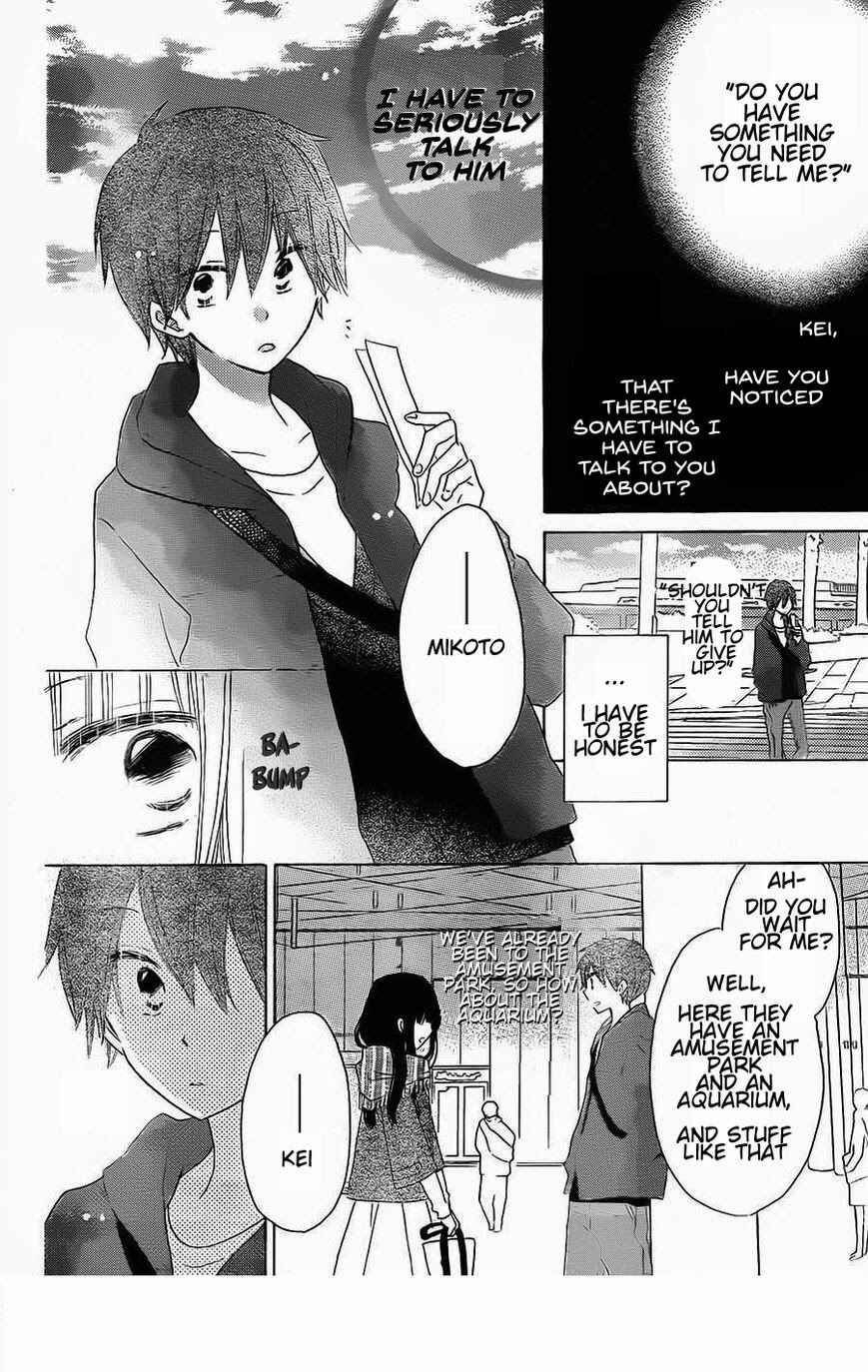 Page 3 Chapter 39 Last Game