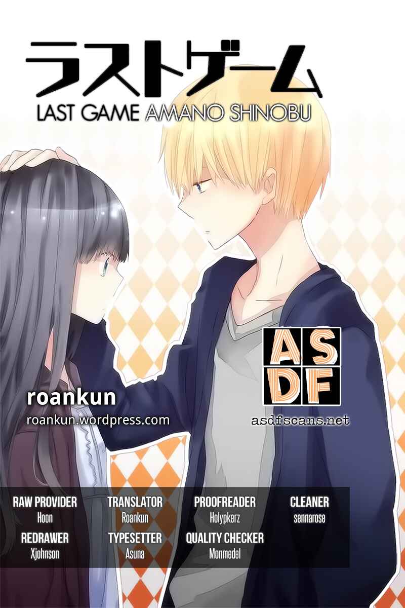 Page 1 Chapter 25 Last Game