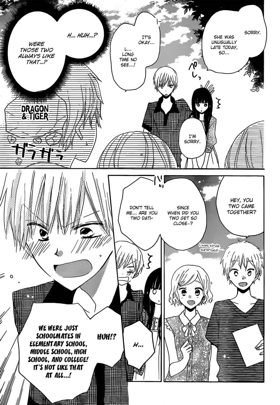 Page 12 Chapter 25 Last Game