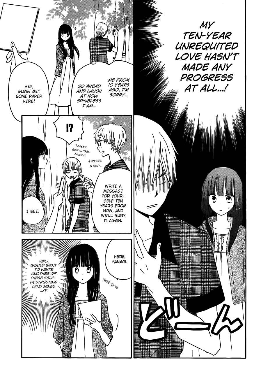 Page 20 Chapter 25 Last Game