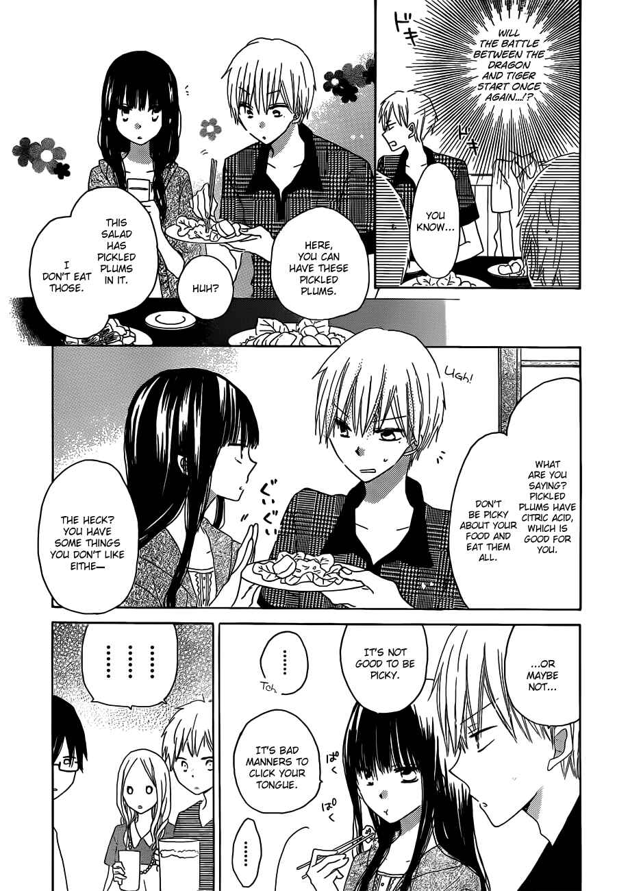 Page 24 Chapter 25 Last Game