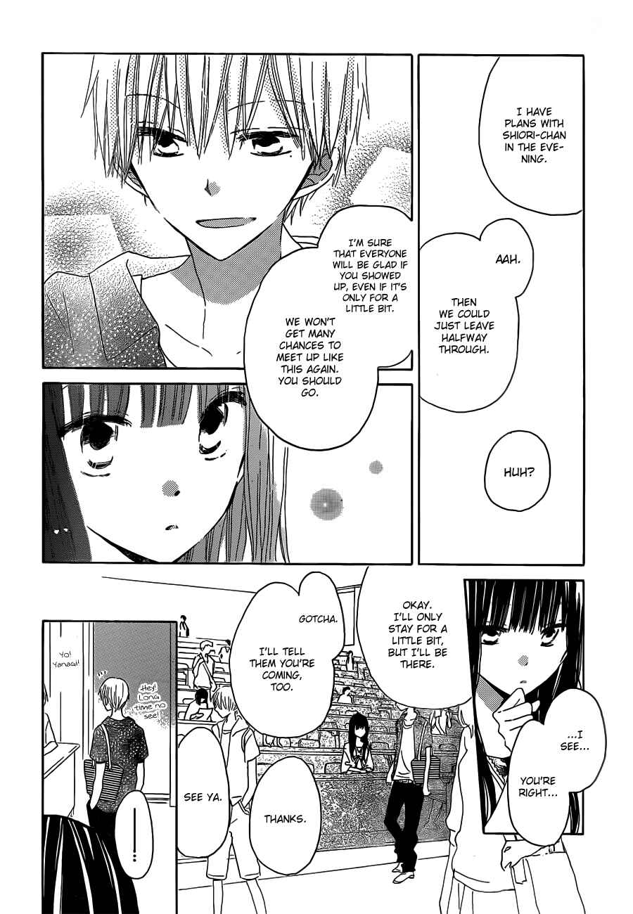 Page 5 Chapter 25 Last Game