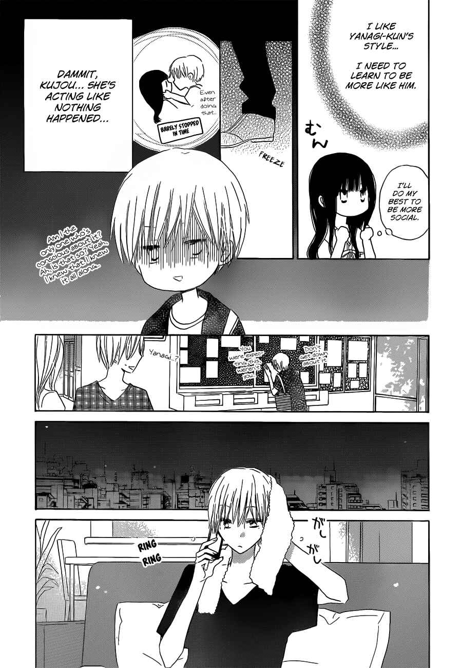 Page 6 Chapter 25 Last Game