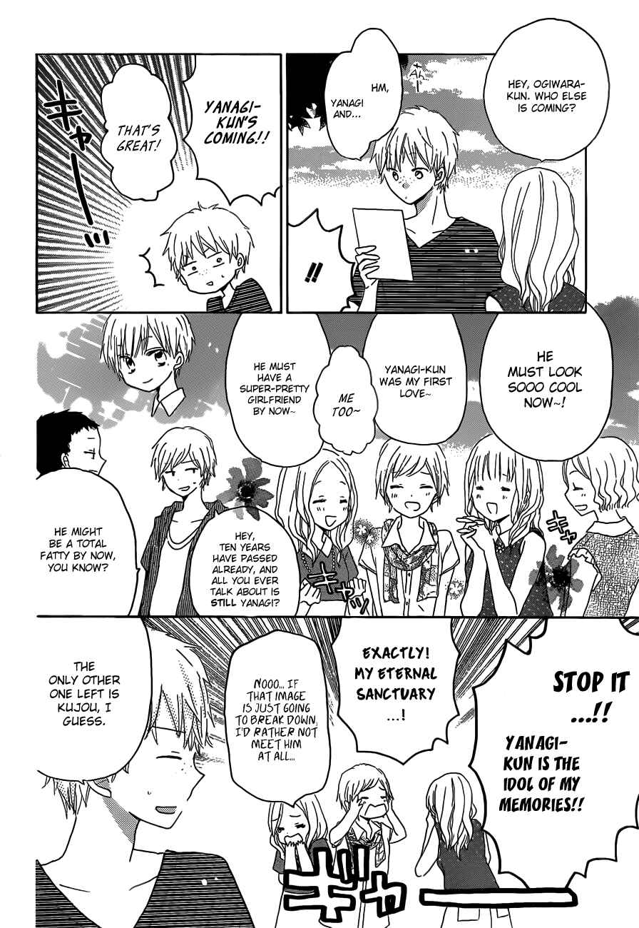 Page 9 Chapter 25 Last Game