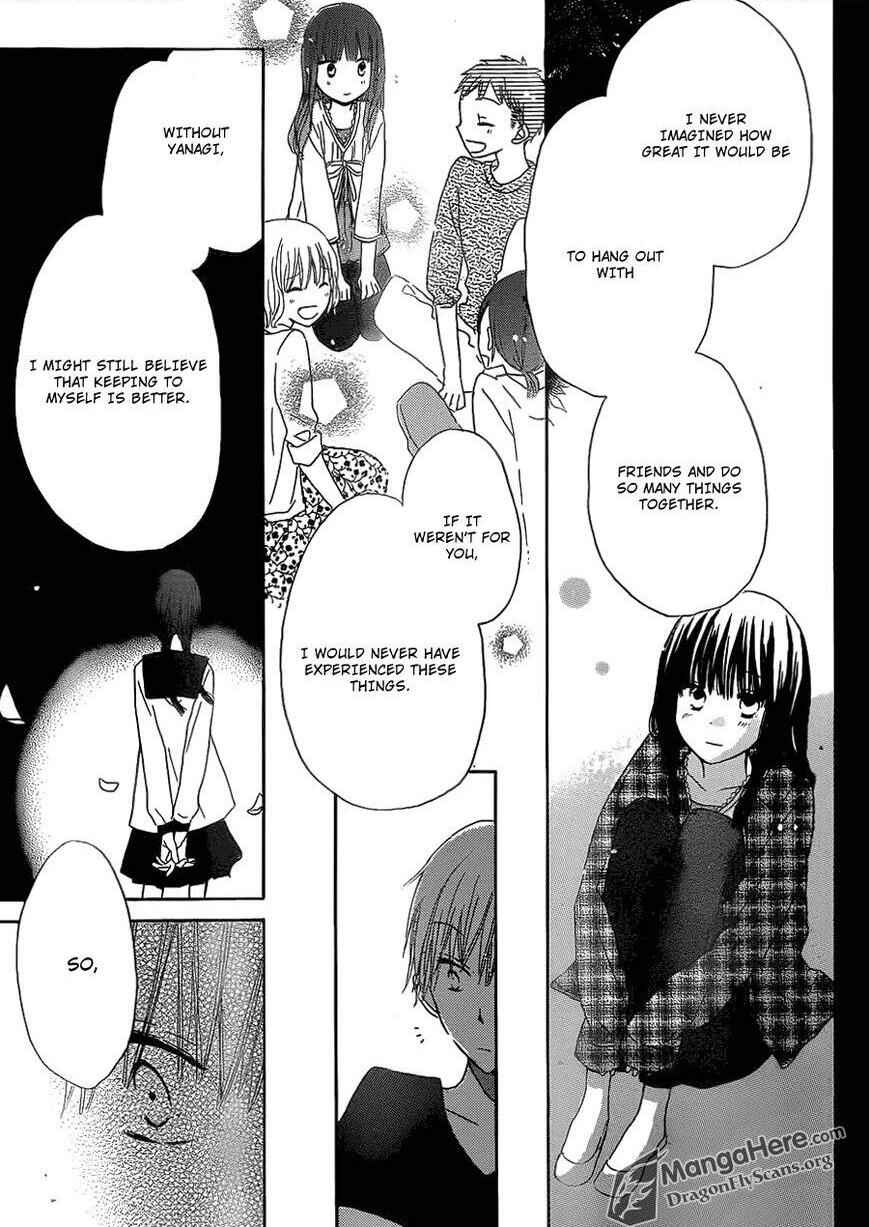 Page 16 Chapter 10 Last Game
