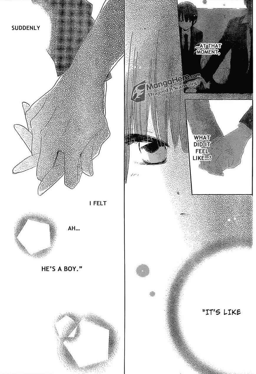 Page 23 Chapter 10 Last Game