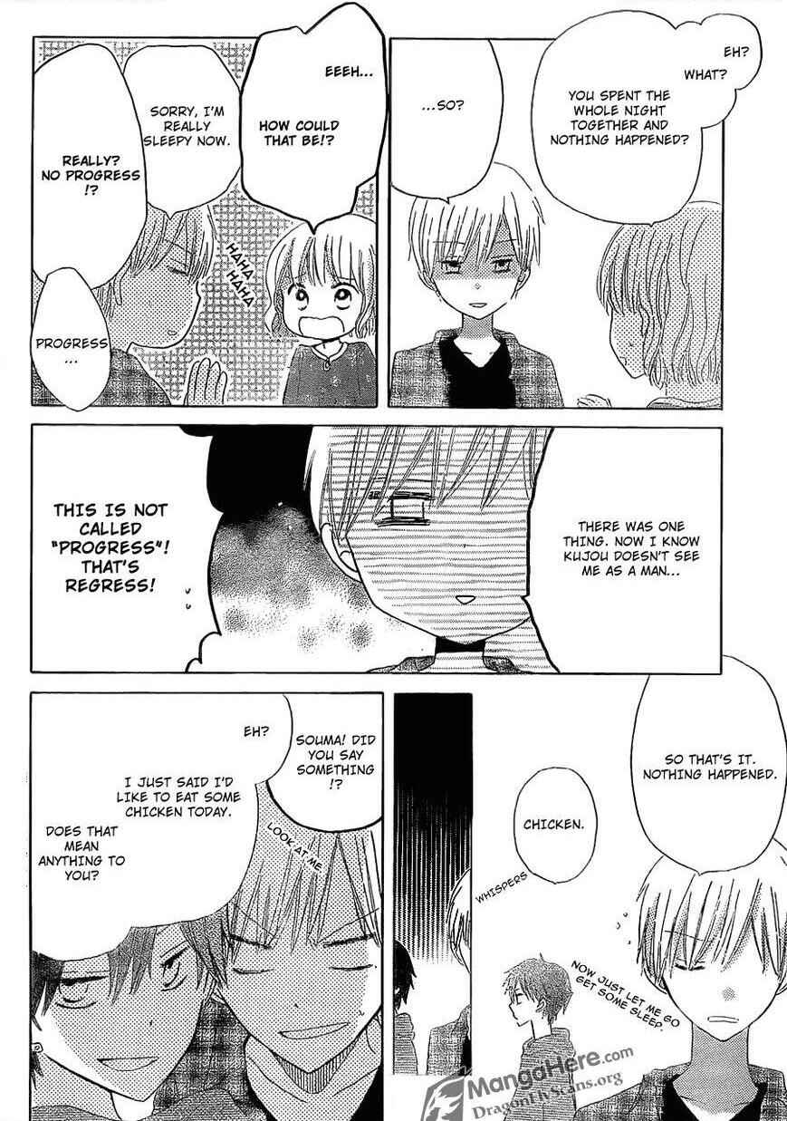 Page 26 Chapter 10 Last Game