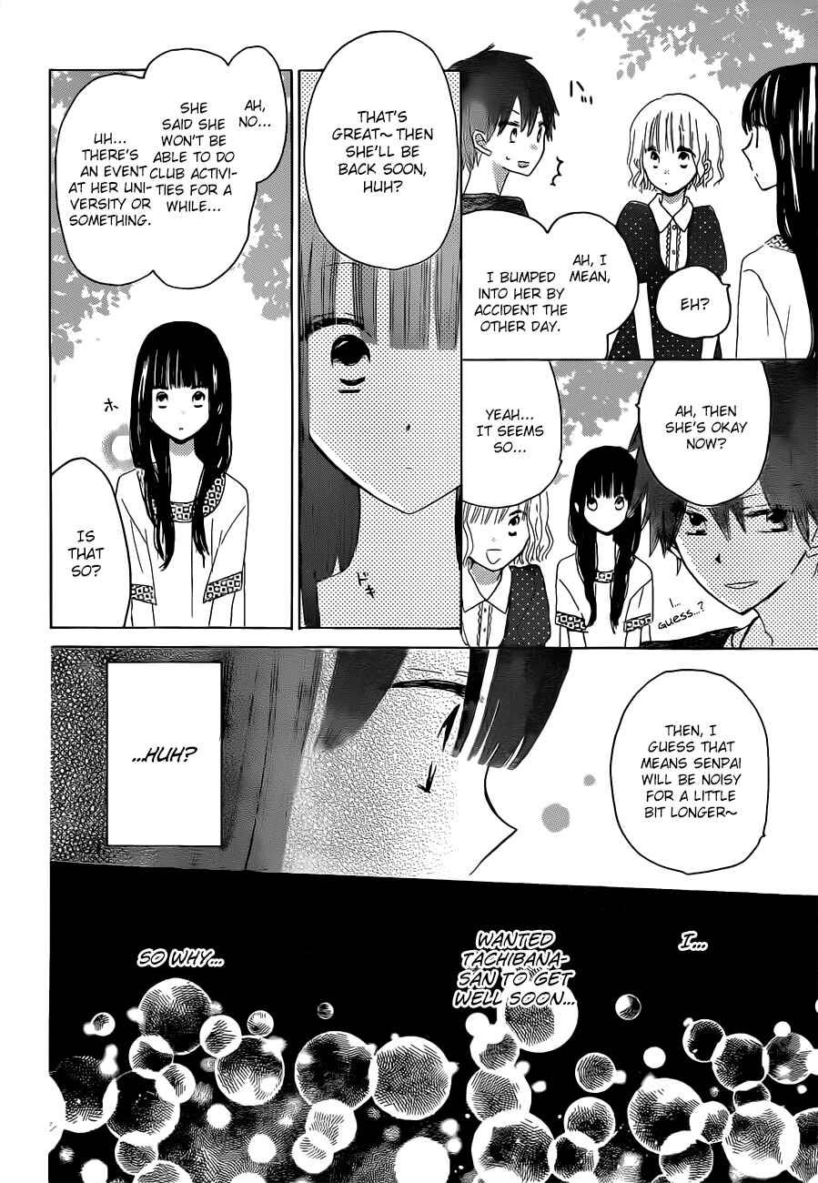 Page 15 Chapter 23 Last Game