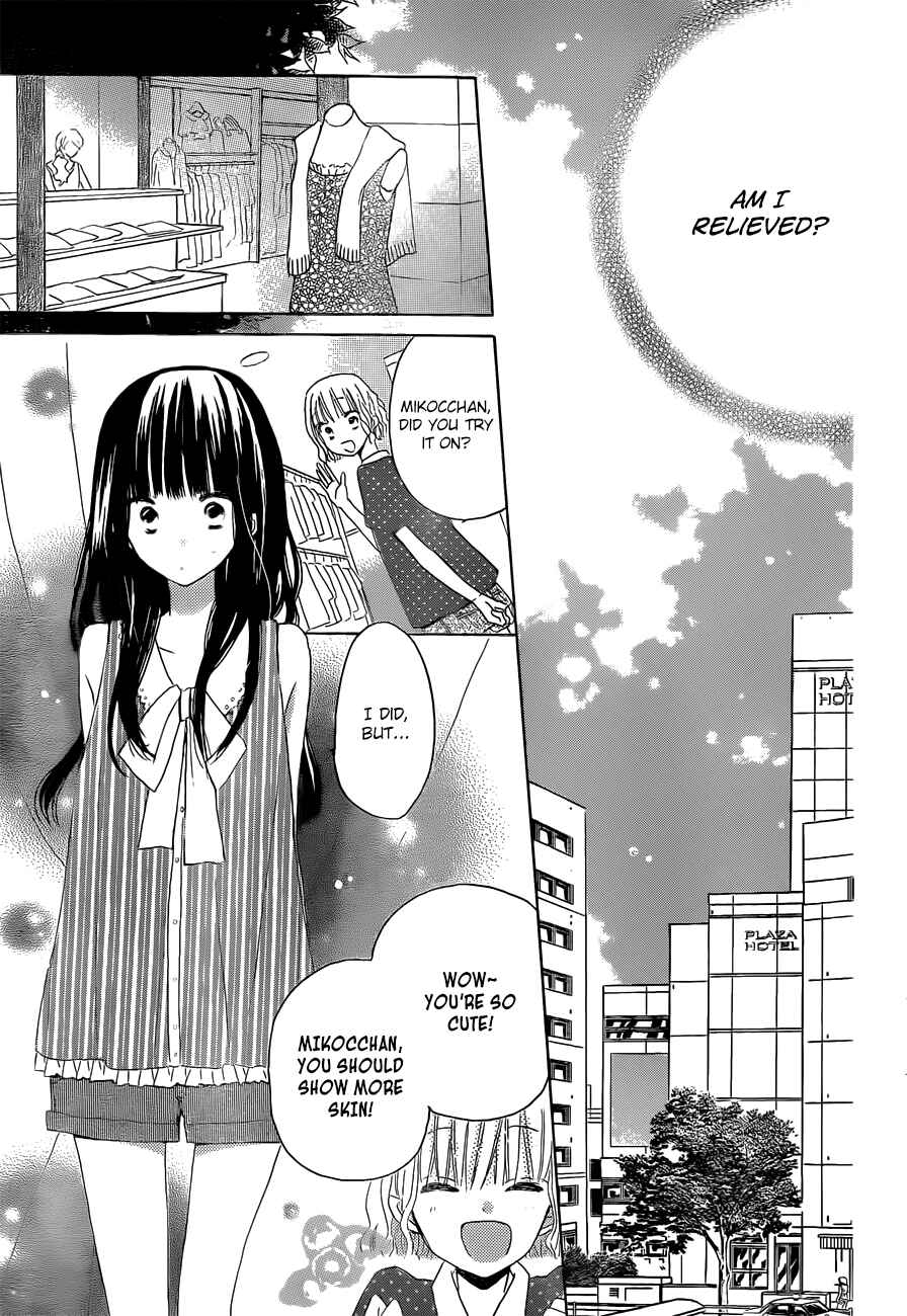 Page 16 Chapter 23 Last Game