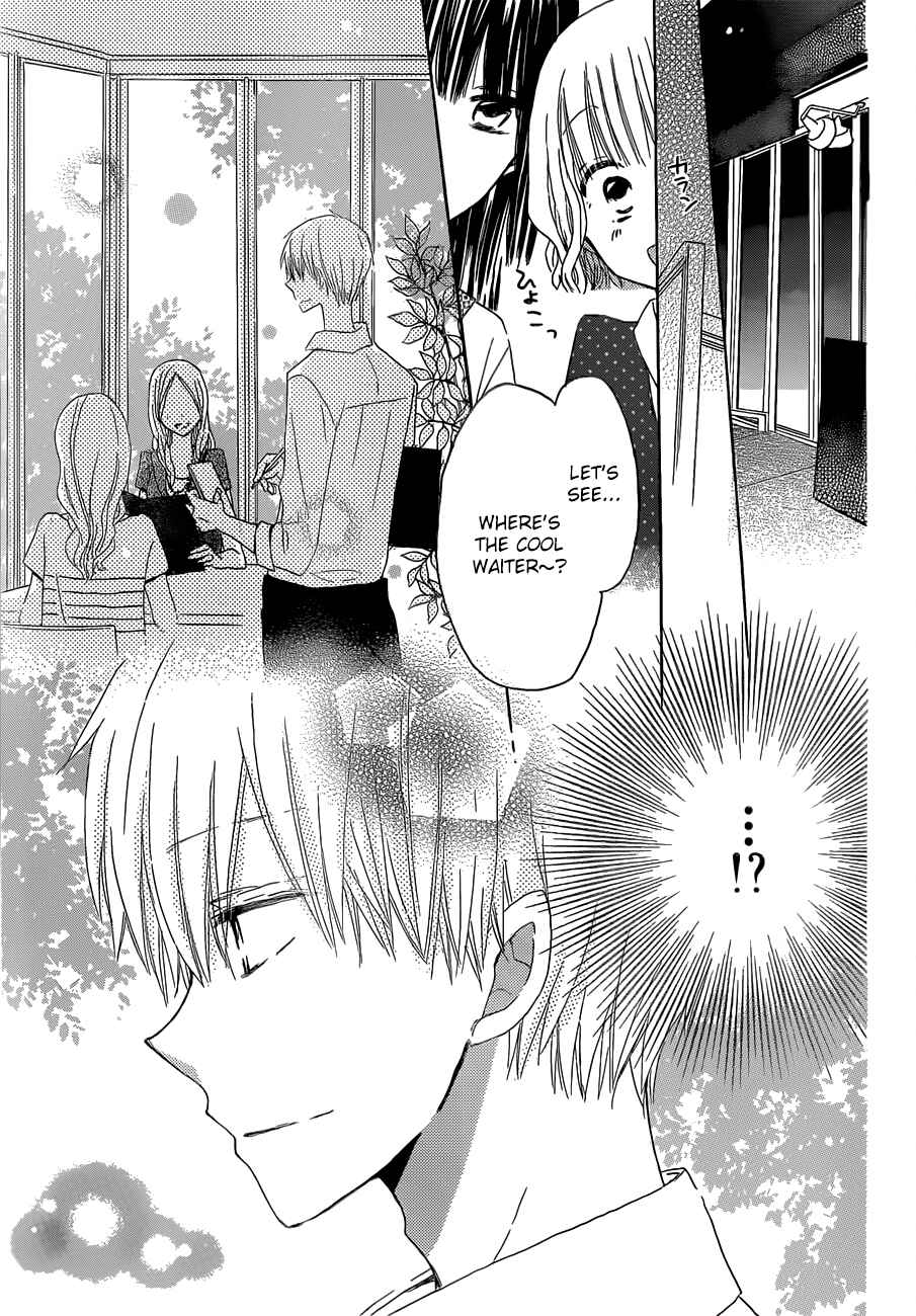 Page 22 Chapter 23 Last Game